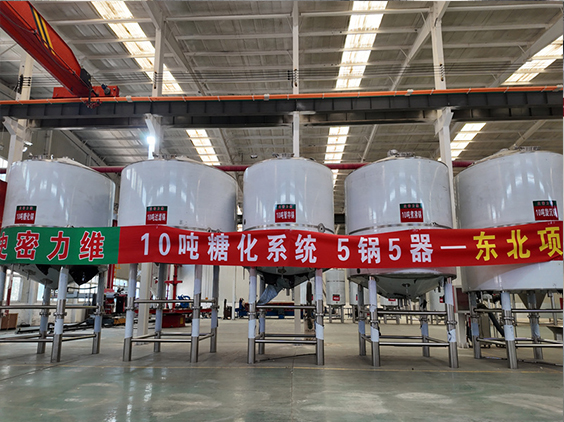 相城精酿啤酒设备厂—5吨五锅五器糖化系统—四川项目